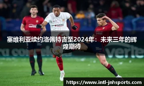 金年会·「中国」官方网站|JINNIANHUI