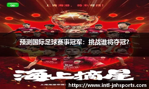 金年会·「中国」官方网站|JINNIANHUI
