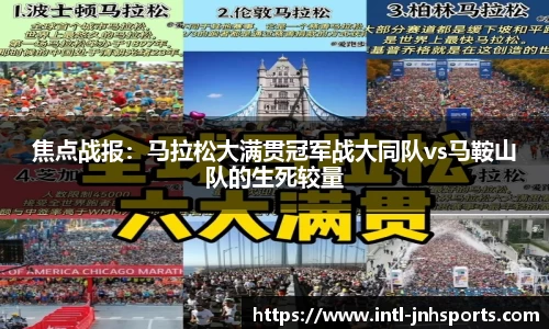 金年会官网