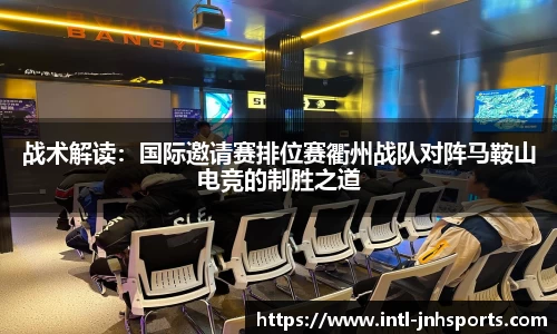 金年会