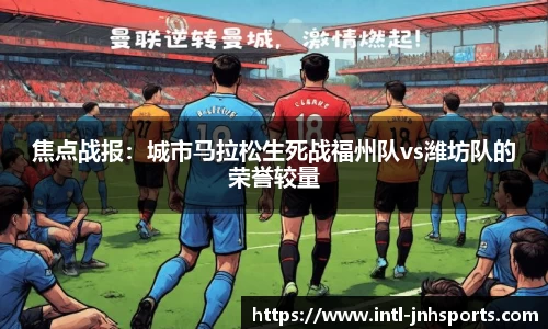 金年会